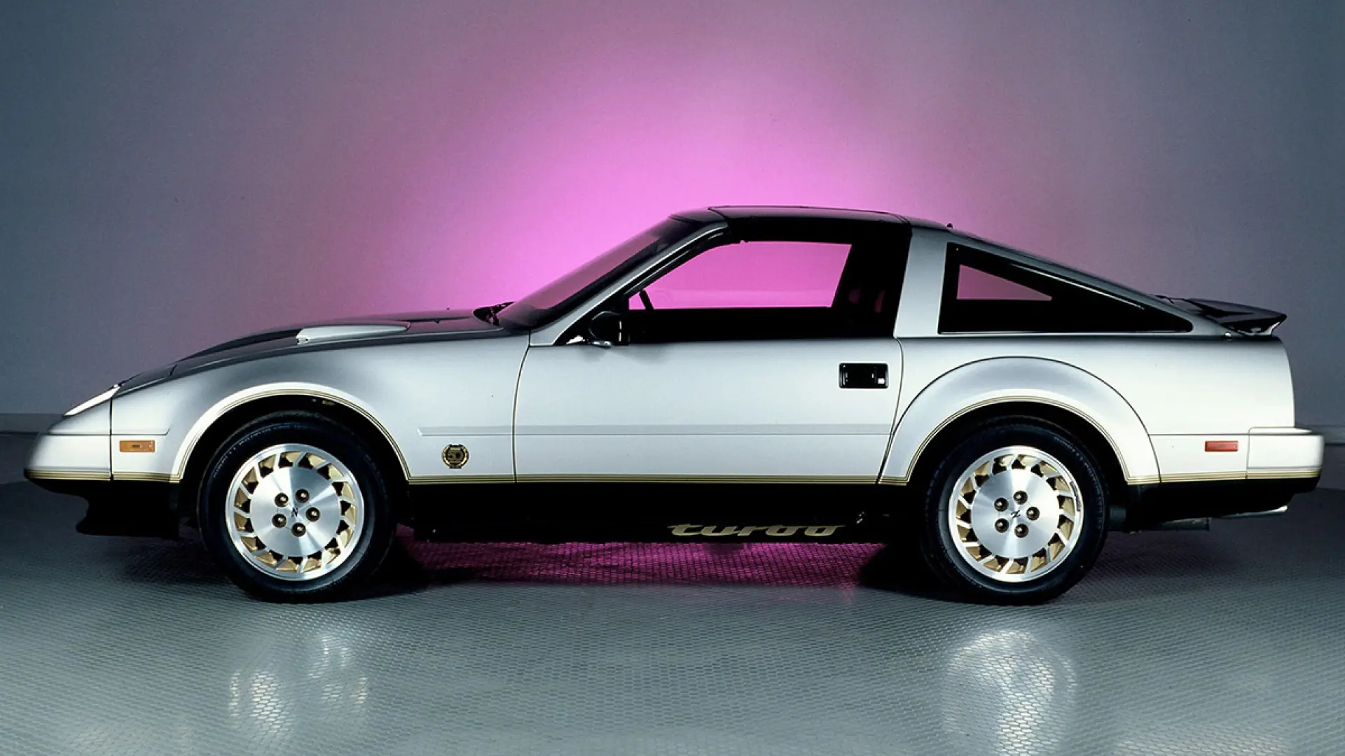G毎日K様 Viejas glorias: la historia del espectacular Nissan 300ZX