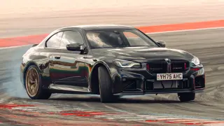BMW M2 CS
