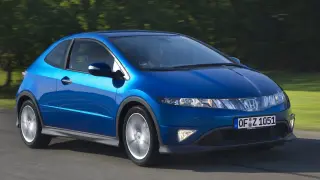 Honda Civic Type S