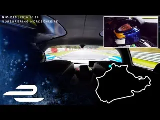NIO EP9, el superdeportivo eléctrico que marca un récord en Nürburgring de 07:05:12