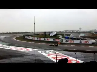 2014 Shanghai Grand Prix Formula 1 Turn 1