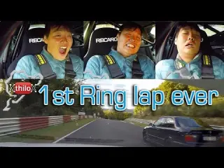My Passenger travelled 18.000km on a SCOOTER to the Ring! Tried to give him an unforgettable Ride