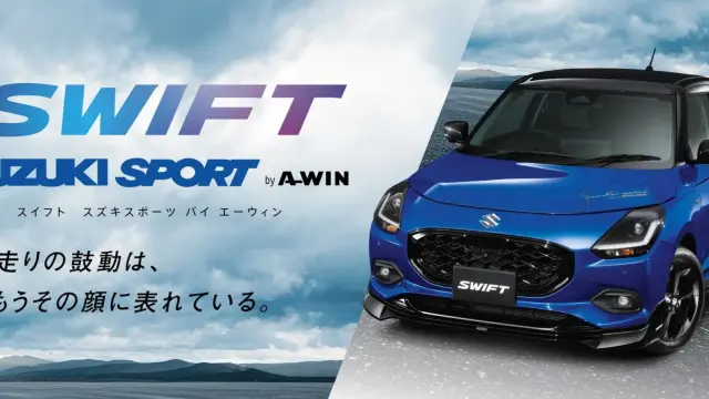 Kit Suzuki Sport para el Suzuki Swift