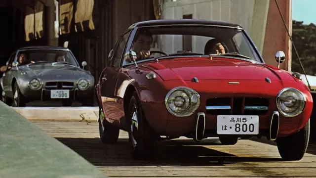Toyota Sports 800