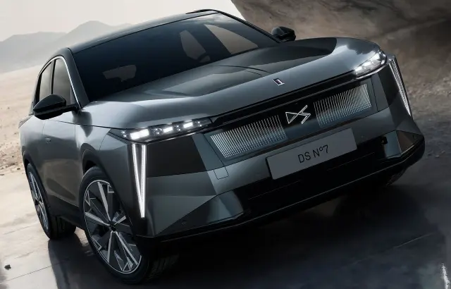 DS nº7 2026.