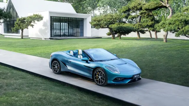 Denza Z.