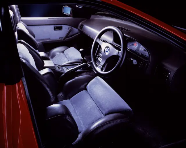Nissan MID4 Concept (1985)