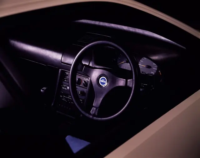 Nissan MID4 Concept (1985)