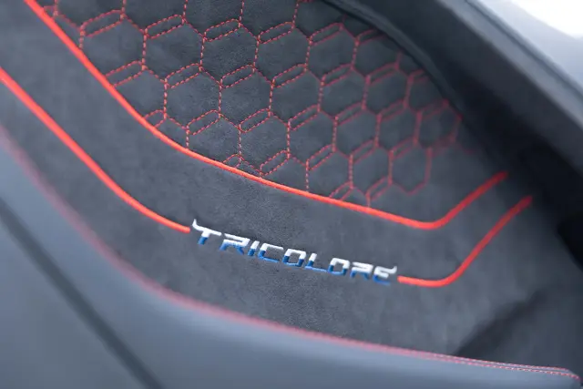 Lamborghini Temerario Tricolore